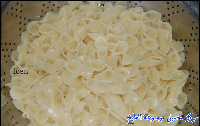 http://www.encyclopediacooking.com/upload_recipes_online/uploads/images_%D8%B3%D9%84%D8%B7%D8%A9-%D8%A7%D9%84%D9%85%D9%83%D8%B1%D9%88%D9%86%D9%87-%D8%A8%D8%A7%D9%84%D8%B3%D9%85%D9%834.jpeg