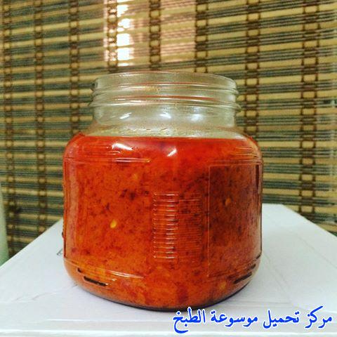 http://www.encyclopediacooking.com/upload_recipes_online/uploads/images_%D8%B3%D9%85%D8%A8%D9%84-%D8%AC%D8%A7%D9%88%D9%8A.jpg