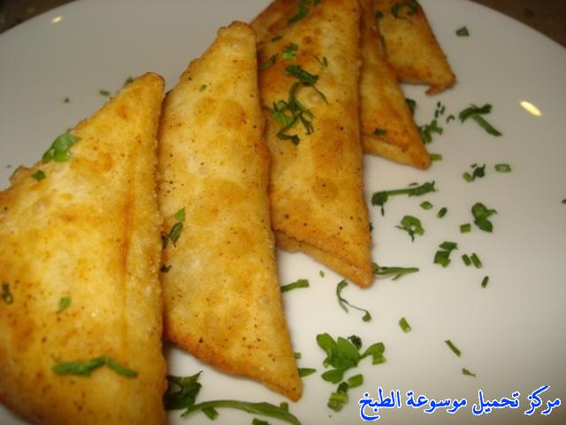 http://www.encyclopediacooking.com/upload_recipes_online/uploads/images_%D8%B3%D9%85%D8%A8%D9%88%D8%B3%D9%87-%D8%A8%D8%A7%D9%84%D9%84%D8%A8%D9%86-%D9%88%D9%86%D9%88%D8%B9-%D8%AC%D8%AF%D9%8A%D8%AF-%D9%85%D9%86-%D8%A7%D9%84%D8%B3%D9%85%D8%A8%D9%88%D8%B3%D9%87-%D9%88%D8%A7%D9%84%D8%B0-%D8%B3%D9%85%D8%A8%D9%88%D8%B3%D9%87-%D8%A8%D8%A7%D9%84%D8%B5%D9%88%D8%B13.jpg