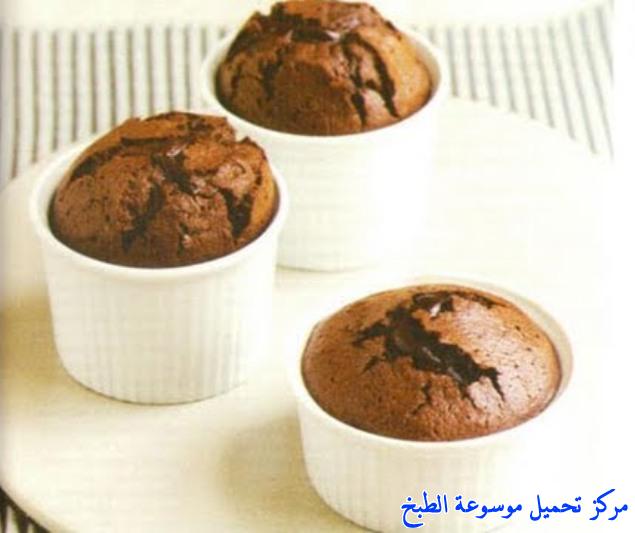 http://www.encyclopediacooking.com/upload_recipes_online/uploads/images_%D8%B3%D9%88%D9%81%D9%84%D9%8A%D9%87-%D8%B3%D9%87%D9%84-%D9%88%D8%B3%D8%B1%D9%8A%D8%B9.jpg