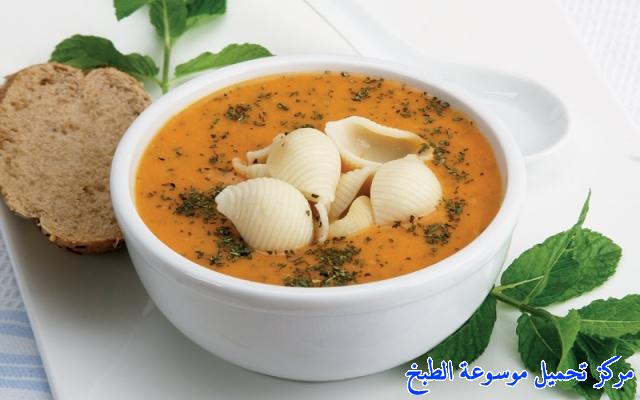 http://www.encyclopediacooking.com/upload_recipes_online/uploads/images_%D8%B4%D9%88%D8%B1%D8%A8%D8%A9-%D8%A7%D9%84%D8%AD%D9%85%D8%B5-%D8%A8%D8%A7%D9%84%D8%B7%D9%85%D8%A7%D8%B7%D9%85.jpg