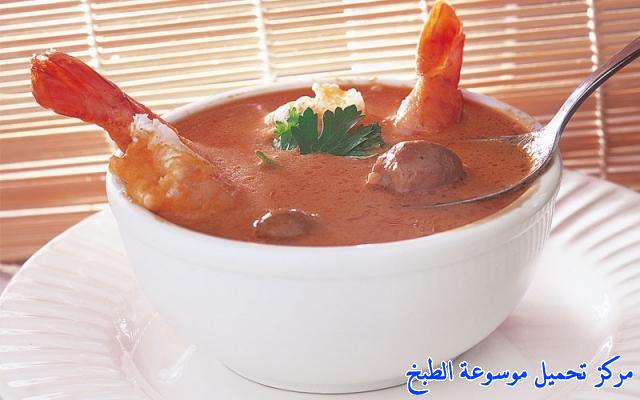 http://www.encyclopediacooking.com/upload_recipes_online/uploads/images_%D8%B4%D9%88%D8%B1%D8%A8%D8%A9-%D8%A7%D9%84%D8%B3%D9%85%D9%83-%D9%88%D8%A7%D9%84%D8%AC%D9%85%D8%A8%D8%B1%D9%8A.jpg