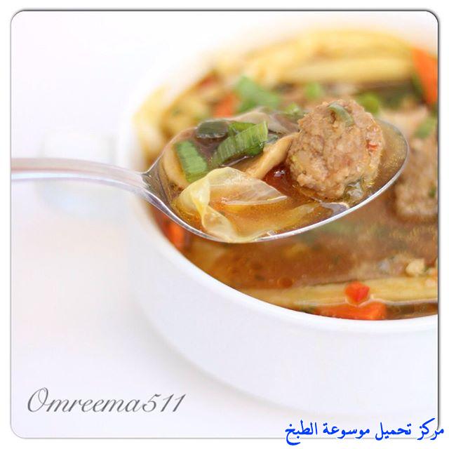 http://www.encyclopediacooking.com/upload_recipes_online/uploads/images_%D8%B4%D9%88%D8%B1%D8%A8%D8%A9-%D8%A7%D9%84%D8%B3%D9%88%D9%8A%D8%AA-%D8%A7%D9%86%D8%AF-%D8%B3%D8%A7%D9%88%D8%B1-%D8%A8%D8%A7%D9%84%D9%83%D9%81%D8%AA%D9%873.jpg