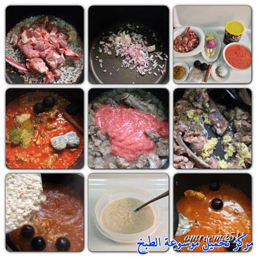 http://www.encyclopediacooking.com/upload_recipes_online/uploads/images_%D8%B4%D9%88%D8%B1%D8%A8%D8%A9-%D8%A7%D9%84%D8%B4%D9%88%D9%81%D8%A7%D9%86-%D8%A8%D8%A7%D9%84%D9%84%D8%AD%D9%85-%D8%A8%D8%A7%D9%84%D8%B5%D9%88%D8%B12.jpg