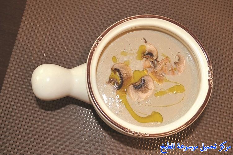 http://www.encyclopediacooking.com/upload_recipes_online/uploads/images_%D8%B4%D9%88%D8%B1%D8%A8%D8%A9-%D8%A7%D9%84%D9%81%D8%B7%D8%B1-%D8%A7%D9%84%D8%A7%D9%8A%D8%B7%D8%A7%D9%84%D9%8A%D8%A9.jpg