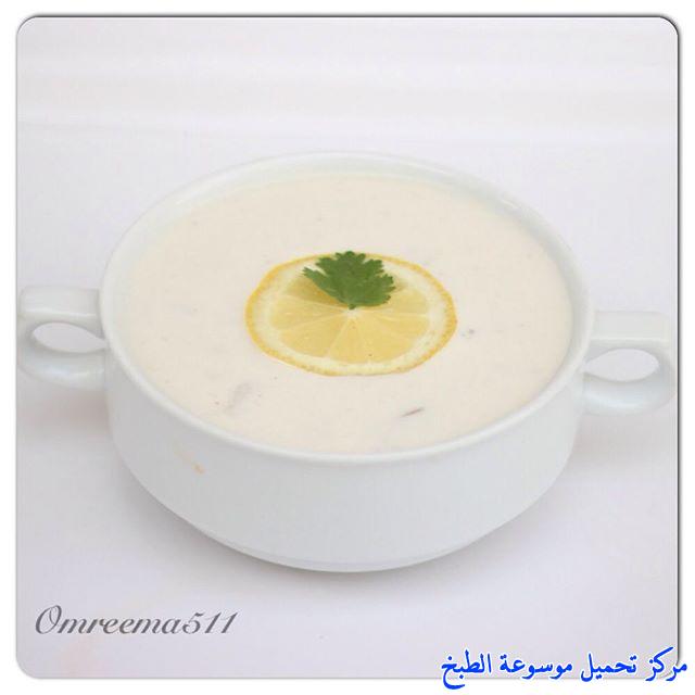 http://www.encyclopediacooking.com/upload_recipes_online/uploads/images_%D8%B4%D9%88%D8%B1%D8%A8%D8%A9-%D8%B3%D9%85%D9%83-%D8%B3%D9%84%D9%85%D9%88%D9%86-%D8%A8%D8%A7%D9%84%D9%83%D8%B1%D9%8A%D9%85%D8%A9.jpg