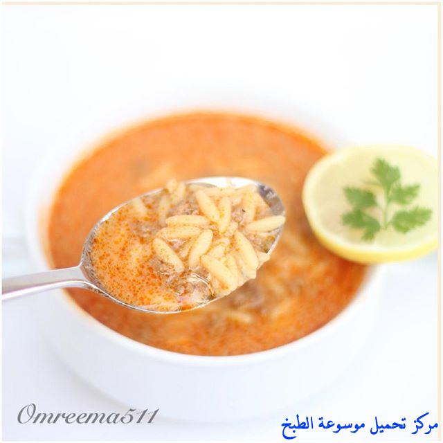 http://www.encyclopediacooking.com/upload_recipes_online/uploads/images_%D8%B4%D9%88%D8%B1%D8%A8%D8%A9-%D9%84%D8%B3%D8%A7%D9%86-%D8%A7%D9%84%D8%B9%D8%B5%D9%81%D9%88%D8%B1-%D8%A8%D8%A7%D9%84%D9%84%D8%AD%D9%85-%D8%A7%D9%84%D9%85%D9%81%D8%B1%D9%88%D9%85.jpg