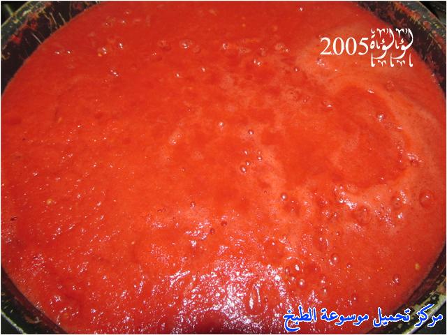 http://www.encyclopediacooking.com/upload_recipes_online/uploads/images_%D8%B5%D9%84%D8%B5%D8%A9-%D8%A7%D9%84%D8%B7%D9%85%D8%A7%D8%B7%D9%85-%D8%A7%D9%84%D9%85%D8%B1%D9%83%D8%B2%D8%A9-%D9%88%D8%AD%D9%81%D8%B8%D9%87%D8%A7-%D9%84%D9%84%D8%AA%D8%AE%D8%B2%D9%8A%D9%86-%D8%A8%D8%A7%D9%84%D8%B5%D9%88%D8%B13.jpg