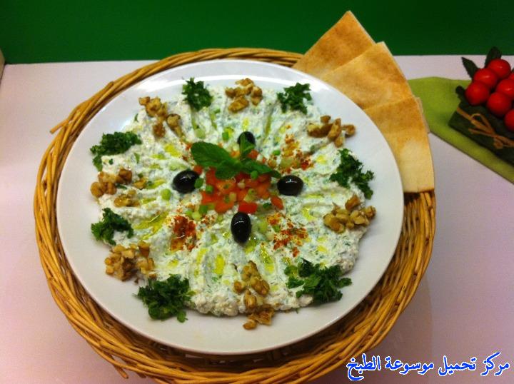 http://www.encyclopediacooking.com/upload_recipes_online/uploads/images_%D8%B5%D9%88%D8%B1%D8%A9-%D8%A7%D9%84%D9%83%D8%B4%D9%83%D8%A9-%D8%A7%D9%84%D8%AE%D8%B6%D8%B1%D8%A7%D8%A1-%D8%A7%D9%84%D8%B4%D8%A7%D9%85%D9%8A%D8%A9-%D9%85%D9%86-%D8%A7%D9%84%D9%85%D8%B7%D8%A8%D8%AE-%D8%A7%D9%84%D8%B3%D9%88%D8%B1%D9%8A7.jpg