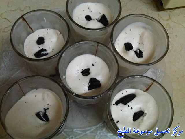 http://www.encyclopediacooking.com/upload_recipes_online/uploads/images_%D8%B5%D9%88%D8%B1%D8%A9-%D8%AD%D9%84%D9%89-%D9%83%D8%A7%D8%B3%D8%A7%D8%AA-%D8%A7%D9%84%D8%AC%D8%A7%D9%84%D9%83%D8%B3%D9%8A-%D8%A8%D8%A7%D9%84%D8%A7%D9%88%D8%B1%D9%8A%D9%88-%D9%88%D8%A7%D9%84%D9%83%D8%B1%D9%8A%D9%85%D9%878.jpg