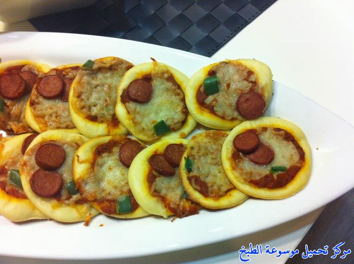 http://www.encyclopediacooking.com/upload_recipes_online/uploads/images_%D8%B5%D9%88%D8%B1%D8%A9-%D9%85%D9%8A%D9%86%D9%8A-%D8%A8%D9%8A%D8%AA%D8%B2%D8%A7-%D8%A8%D8%B9%D8%AC%D9%8A%D9%86%D8%A9-%D8%A7%D9%84%D8%B9%D8%B4%D8%B1-%D8%AF%D9%82%D8%A7%D8%A6%D9%82.jpg