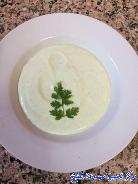 http://www.encyclopediacooking.com/upload_recipes_online/uploads/images_%D8%B5%D9%88%D8%B1-%D8%B5%D9%88%D8%B5-%D8%A7%D9%84%D8%B2%D8%A8%D8%A7%D8%AF%D9%8A-%D8%A7%D9%84%D8%AD%D8%A7%D8%B1-%D9%84%D8%B0%D9%8A%D8%B0.jpg