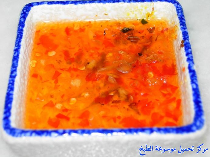 http://www.encyclopediacooking.com/upload_recipes_online/uploads/images_%D8%B5%D9%88%D8%B5-%D8%AA%D8%BA%D9%85%D9%8A%D8%B3.jpg