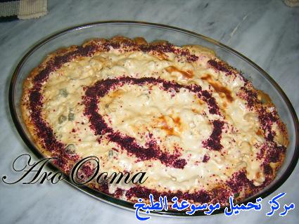 http://www.encyclopediacooking.com/upload_recipes_online/uploads/images_%D8%B5%D9%8A%D9%86%D9%8A%D8%A9-%D8%A7%D9%84%D8%B4%D8%A7%D9%88%D8%B1%D9%85%D8%A7-%D8%A8%D8%A7%D9%84%D9%81%D8%B1%D9%86-%D8%A8%D8%A7%D9%84%D8%B5%D9%88%D8%B14.jpg