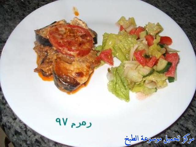 http://www.encyclopediacooking.com/upload_recipes_online/uploads/images_%D8%B5%D9%8A%D9%86%D9%8A%D8%A9-%D8%A7%D9%84%D9%85%D8%B3%D9%82%D8%B9%D8%A9-%D8%A8%D8%A7%D9%84%D9%84%D8%AD%D9%85%D8%A9-%D8%A7%D9%84%D9%85%D9%81%D8%B1%D9%88%D9%85%D8%A9-%D9%84%D8%B0%D9%8A%D8%B0%D8%A9-%D9%88%D9%85%D9%85%D9%8A%D8%B2%D8%A9-%D8%A8%D8%A7%D9%84%D8%B5%D9%88%D8%B14.jpg