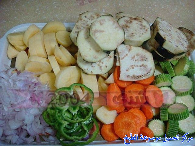 http://www.encyclopediacooking.com/upload_recipes_online/uploads/images_%D8%B5%D9%8A%D9%86%D9%8A%D9%87-%D8%AE%D8%B6%D8%A7%D8%B1-%D8%A8%D8%A7%D9%84%D8%AF%D8%AC%D8%A7%D8%AC-%D8%B3%D9%87%D9%84%D9%87-%D9%88%D9%84%D8%B0%D9%8A%D8%B0%D8%A93.jpg