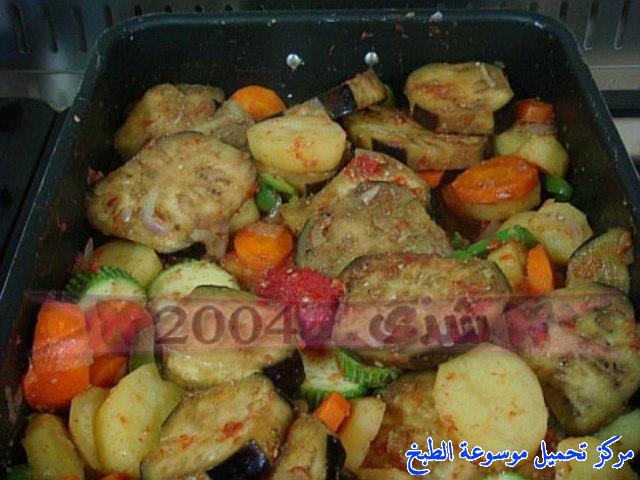 http://www.encyclopediacooking.com/upload_recipes_online/uploads/images_%D8%B5%D9%8A%D9%86%D9%8A%D9%87-%D8%AE%D8%B6%D8%A7%D8%B1-%D8%A8%D8%A7%D9%84%D8%AF%D8%AC%D8%A7%D8%AC-%D8%B3%D9%87%D9%84%D9%87-%D9%88%D9%84%D8%B0%D9%8A%D8%B0%D8%A98.jpg