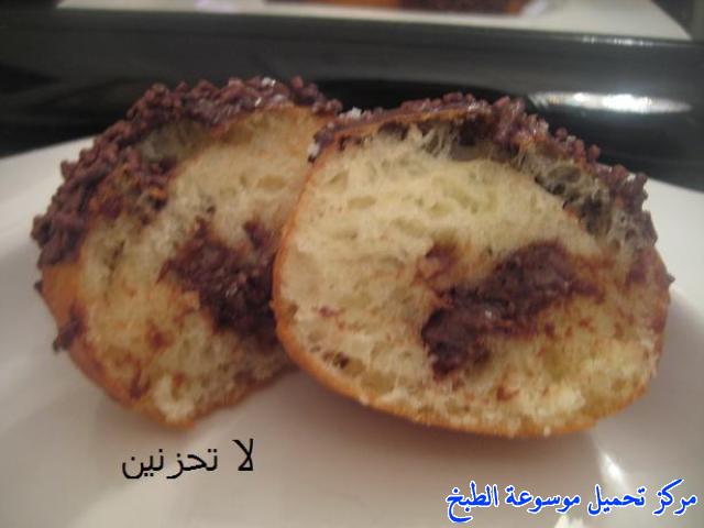 http://www.encyclopediacooking.com/upload_recipes_online/uploads/images_%D8%B7%D8%B1%D9%8A%D9%82%D8%A9-%D8%A7%D9%84%D8%AF%D9%88%D9%86%D8%A7%D8%AA-%D8%A8%D8%A7%D9%84%D8%B5%D9%88%D8%B1-%D8%AF%D9%88%D9%86%D8%A7%D8%AA-%D9%84%D8%A7-%D8%AA%D8%AD%D8%B2%D9%86%D9%8A%D9%86-%D8%B9%D8%A7%D9%84%D9%85-%D8%AD%D9%88%D8%A7%D8%A132.jpg