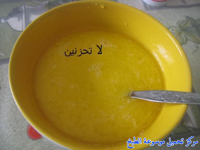 http://www.encyclopediacooking.com/upload_recipes_online/uploads/images_%D8%B7%D8%B1%D9%8A%D9%82%D8%A9-%D8%A7%D9%84%D8%AF%D9%88%D9%86%D8%A7%D8%AA-%D8%A8%D8%A7%D9%84%D8%B5%D9%88%D8%B1-%D8%AF%D9%88%D9%86%D8%A7%D8%AA-%D9%84%D8%A7-%D8%AA%D8%AD%D8%B2%D9%86%D9%8A%D9%86-%D8%B9%D8%A7%D9%84%D9%85-%D8%AD%D9%88%D8%A7%D8%A14.jpg