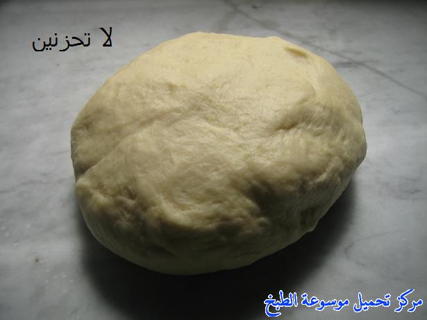 http://www.encyclopediacooking.com/upload_recipes_online/uploads/images_%D8%B7%D8%B1%D9%8A%D9%82%D8%A9-%D8%A7%D9%84%D8%AF%D9%88%D9%86%D8%A7%D8%AA-%D8%A8%D8%A7%D9%84%D8%B5%D9%88%D8%B1-%D8%AF%D9%88%D9%86%D8%A7%D8%AA-%D9%84%D8%A7-%D8%AA%D8%AD%D8%B2%D9%86%D9%8A%D9%86-%D8%B9%D8%A7%D9%84%D9%85-%D8%AD%D9%88%D8%A7%D8%A16.jpg