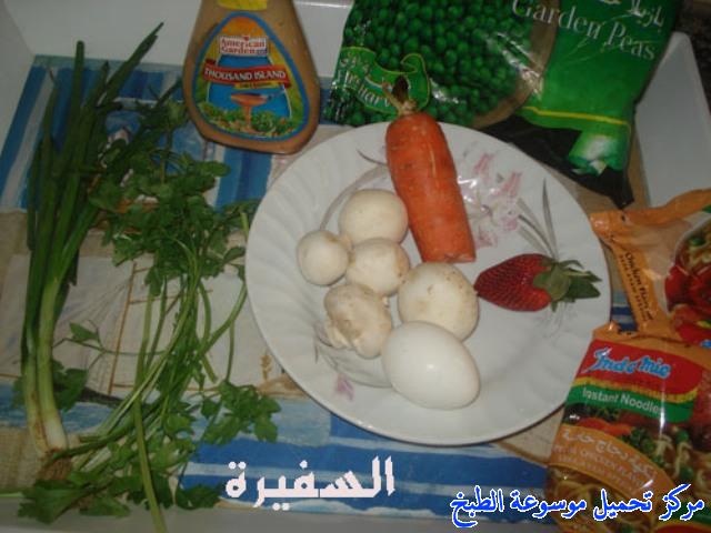 http://www.encyclopediacooking.com/upload_recipes_online/uploads/images_%D8%B7%D8%B1%D9%8A%D9%82%D8%A9-%D8%AA%D8%AD%D8%B6%D9%8A%D8%B1-%D8%A7%D9%84%D8%A7%D9%86%D8%AF%D9%88%D9%85%D9%8A-%D8%A8%D9%86%D9%83%D9%87%D8%A9-%D8%AF%D8%AC%D8%A7%D8%AC-%D8%AE%D8%A7%D8%B5%D8%A9-%D8%A8%D8%A7%D9%84%D8%AE%D8%B6%D8%A7%D8%B1-%D8%A8%D8%A7%D9%84%D8%B5%D9%88%D8%B17.jpg