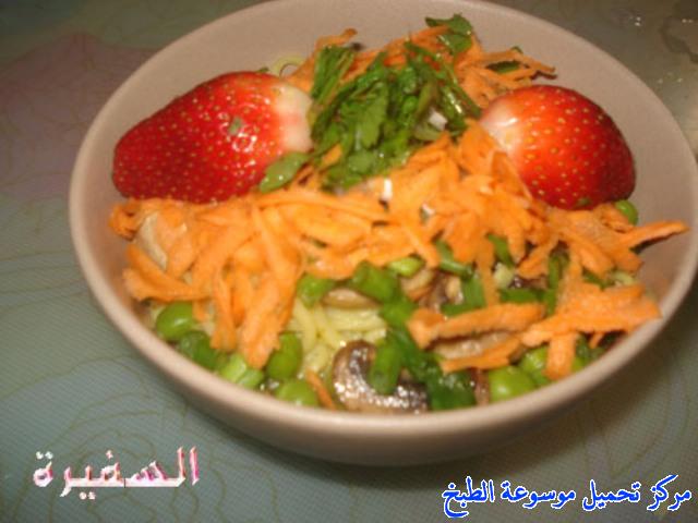 http://www.encyclopediacooking.com/upload_recipes_online/uploads/images_%D8%B7%D8%B1%D9%8A%D9%82%D8%A9-%D8%AA%D8%AD%D8%B6%D9%8A%D8%B1-%D8%A7%D9%84%D8%A7%D9%86%D8%AF%D9%88%D9%85%D9%8A-%D8%A8%D9%86%D9%83%D9%87%D8%A9-%D8%AF%D8%AC%D8%A7%D8%AC-%D8%AE%D8%A7%D8%B5%D8%A9-%D8%A8%D8%A7%D9%84%D8%AE%D8%B6%D8%A7%D8%B1-%D8%A8%D8%A7%D9%84%D8%B5%D9%88%D8%B18.jpg