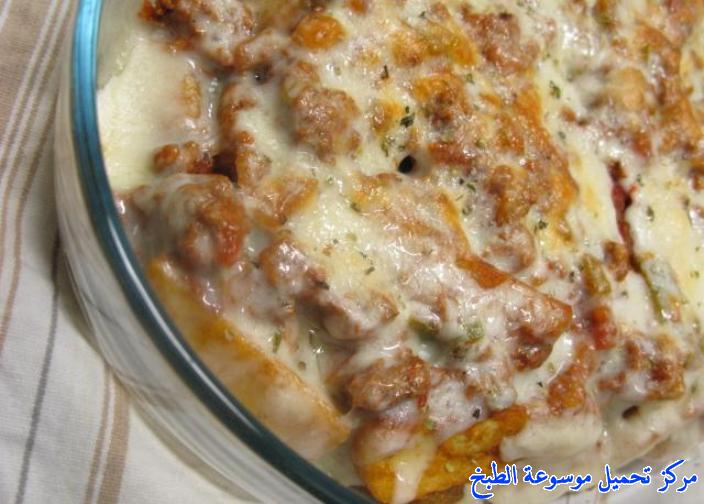 http://www.encyclopediacooking.com/upload_recipes_online/uploads/images_%D8%B7%D8%B1%D9%8A%D9%82%D8%A9-%D8%AA%D9%83%D8%B3%D8%A7%D8%B3-%D9%81%D8%B1%D8%A7%D9%8A%D8%B2-%D9%85%D9%86-%D9%85%D8%B7%D8%A8%D8%AE%D9%8A-%D8%A8%D8%A7%D9%84%D8%B5%D9%88%D8%B111.jpg