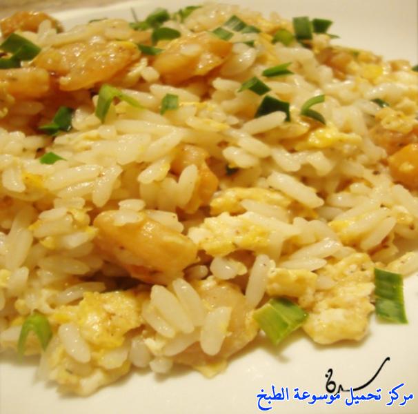 http://www.encyclopediacooking.com/upload_recipes_online/uploads/images_%D8%B7%D8%B1%D9%8A%D9%82%D8%A9-%D8%B9%D9%85%D9%84-%D8%A7%D9%84%D8%A7%D8%B1%D8%B2-%D8%A7%D9%84%D8%AC%D8%A7%D9%88%D9%8A.jpg