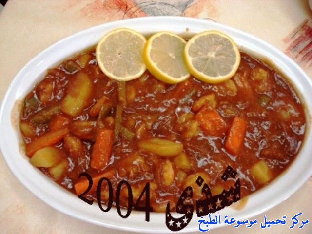 http://www.encyclopediacooking.com/upload_recipes_online/uploads/images_%D8%B7%D8%B1%D9%8A%D9%82%D8%A9-%D8%B9%D9%85%D9%84-%D8%A7%D9%84%D8%A7%D9%8A%D8%AF%D8%A7%D9%85-%D8%A7%D9%84%D8%B5%D9%8A%D9%86%D9%8A-%D8%A8%D8%A7%D9%84%D8%B1%D8%A8%D9%8A%D8%A7%D9%86-%D9%85%D9%86-%D9%85%D8%B7%D8%A8%D8%AE-%D8%B4%D8%B0%D9%89-%D8%A8%D8%A7%D9%84%D8%B5%D9%88%D8%B1.jpg