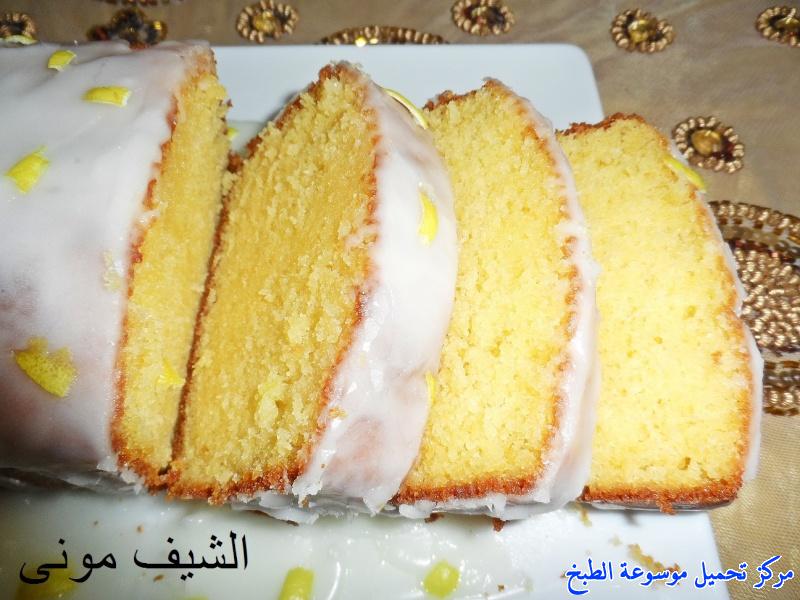 http://www.encyclopediacooking.com/upload_recipes_online/uploads/images_%D8%B7%D8%B1%D9%8A%D9%82%D8%A9-%D8%B9%D9%85%D9%84-%D8%A7%D9%84%D8%A8%D8%A7%D9%88%D9%86%D8%AF-%D9%83%D9%8A%D9%83-%D8%A7%D9%84%D8%B3%D9%87%D9%84-%D8%A8%D8%A7%D9%84%D9%84%D9%8A%D9%85%D9%88%D9%86-%D8%A8%D8%A7%D9%84%D8%B5%D9%88%D8%B1-%D8%AE%D8%B7%D9%88%D8%A9-%D8%AE%D8%B7%D9%88%D8%A9.jpg