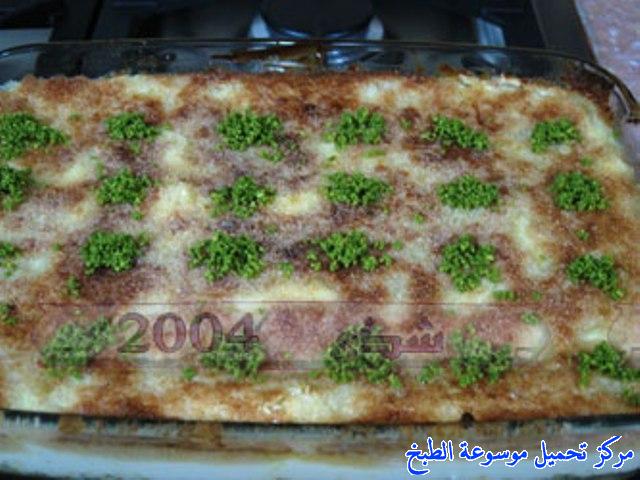 http://www.encyclopediacooking.com/upload_recipes_online/uploads/images_%D8%B7%D8%B1%D9%8A%D9%82%D8%A9-%D8%B9%D9%85%D9%84-%D8%A7%D9%84%D8%A8%D8%B3%D8%A8%D9%88%D8%B3%D9%87-%D8%A7%D9%84%D9%85%D9%84%D9%83%D9%8A%D9%87-%D8%A8%D8%A7%D9%84%D9%82%D8%B4%D8%B7%D9%8712.jpg