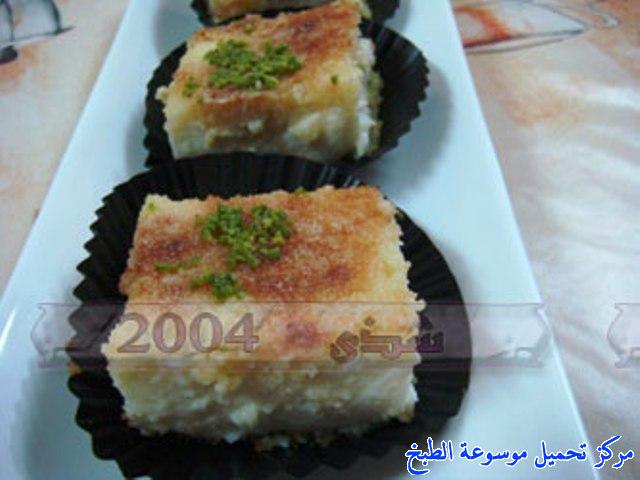 http://www.encyclopediacooking.com/upload_recipes_online/uploads/images_%D8%B7%D8%B1%D9%8A%D9%82%D8%A9-%D8%B9%D9%85%D9%84-%D8%A7%D9%84%D8%A8%D8%B3%D8%A8%D9%88%D8%B3%D9%87-%D8%A7%D9%84%D9%85%D9%84%D9%83%D9%8A%D9%87-%D8%A8%D8%A7%D9%84%D9%82%D8%B4%D8%B7%D9%8715.jpg