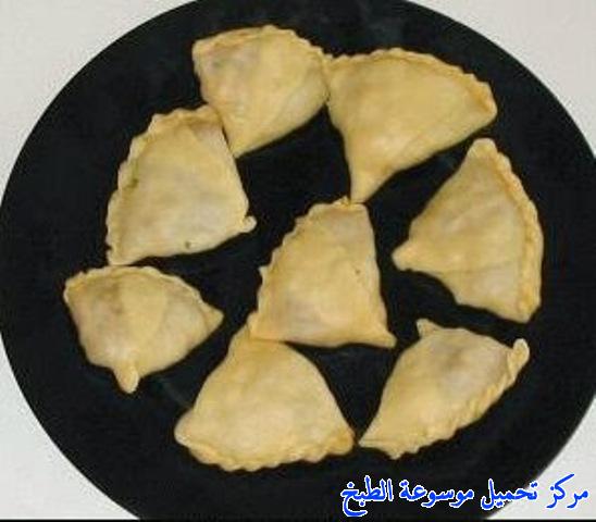 http://www.encyclopediacooking.com/upload_recipes_online/uploads/images_%D8%B7%D8%B1%D9%8A%D9%82%D8%A9-%D8%B9%D9%85%D9%84-%D8%A7%D9%84%D8%B3%D9%85%D8%A8%D9%88%D8%B3%D8%A9-%D8%A7%D9%84%D9%87%D9%86%D8%AF%D9%8A%D8%A9-%D9%85%D8%B9-%D8%B4%D8%B1%D8%AD-%D8%A7%D9%84%D8%AE%D8%B7%D9%88%D8%A7%D8%AA-%D8%A8%D8%A7%D9%84%D8%B5%D9%88%D8%B17.jpg