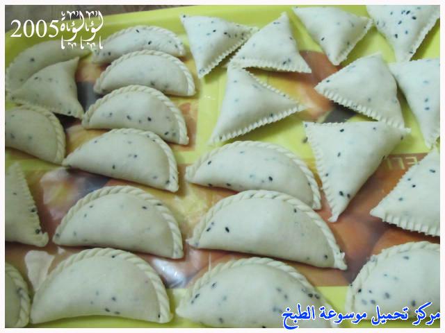 http://www.encyclopediacooking.com/upload_recipes_online/uploads/images_%D8%B7%D8%B1%D9%8A%D9%82%D8%A9-%D8%B9%D9%85%D9%84-%D8%A7%D9%84%D8%B3%D9%85%D8%A8%D9%88%D8%B3%D8%A9-%D8%A8%D8%A7%D9%84%D8%AD%D8%A8%D8%A9-%D8%A7%D9%84%D8%B3%D9%88%D8%AF%D8%A7%D8%A13.jpg