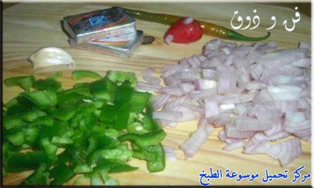 http://www.encyclopediacooking.com/upload_recipes_online/uploads/images_%D8%B7%D8%B1%D9%8A%D9%82%D8%A9-%D8%B9%D9%85%D9%84-%D8%A7%D9%84%D9%81%D9%82%D8%B9-%D9%85%D8%B9-%D8%A7%D9%84%D8%A8%D8%B5%D9%84-%D8%A7%D9%84%D9%83%D9%85%D8%A3-%D8%A8%D8%A7%D9%84%D8%B5%D9%88%D8%B12.jpg