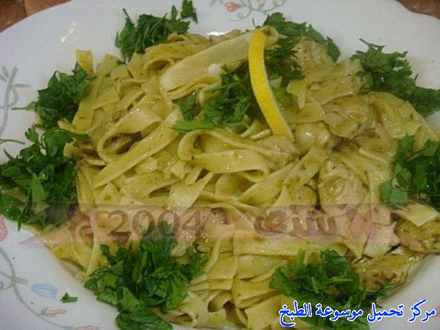 http://www.encyclopediacooking.com/upload_recipes_online/uploads/images_%D8%B7%D8%B1%D9%8A%D9%82%D8%A9-%D8%B9%D9%85%D9%84-%D8%A7%D9%84%D9%81%D9%8A%D8%AA%D9%88%D8%AA%D8%B4%D9%8A%D9%86%D9%8A-%D8%A8%D8%B5%D9%84%D8%B5%D8%A9-%D8%A7%D9%84%D8%A8%D9%8A%D8%B3%D8%AA%D9%88-%D9%85%D9%86-%D9%85%D8%B7%D8%A8%D8%AE-%D8%B4%D8%B0%D9%89-%D8%A8%D8%A7%D9%84%D8%B5%D9%88%D8%B17.jpg