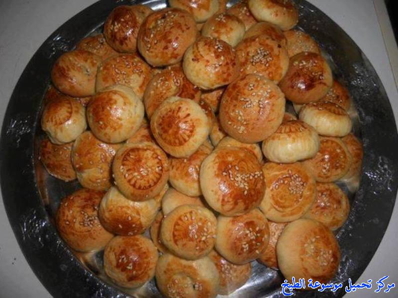 http://www.encyclopediacooking.com/upload_recipes_online/uploads/images_%D8%B7%D8%B1%D9%8A%D9%82%D8%A9-%D8%B9%D9%85%D9%84-%D8%A7%D9%84%D9%83%D8%B9%D9%83-%D8%A7%D9%84%D9%8A%D9%85%D9%86%D9%8A-%D8%A7%D9%84%D8%B3%D8%A7%D8%AF%D9%87.jpg