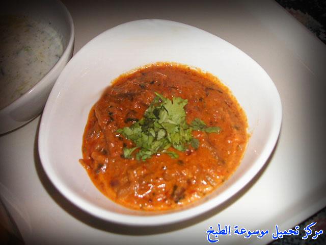 http://www.encyclopediacooking.com/upload_recipes_online/uploads/images_%D8%B7%D8%B1%D9%8A%D9%82%D8%A9-%D8%B9%D9%85%D9%84-%D8%A7%D9%84%D9%84%D8%AD%D9%85-%D8%A7%D9%84%D9%87%D9%86%D8%AF%D9%8A.jpg