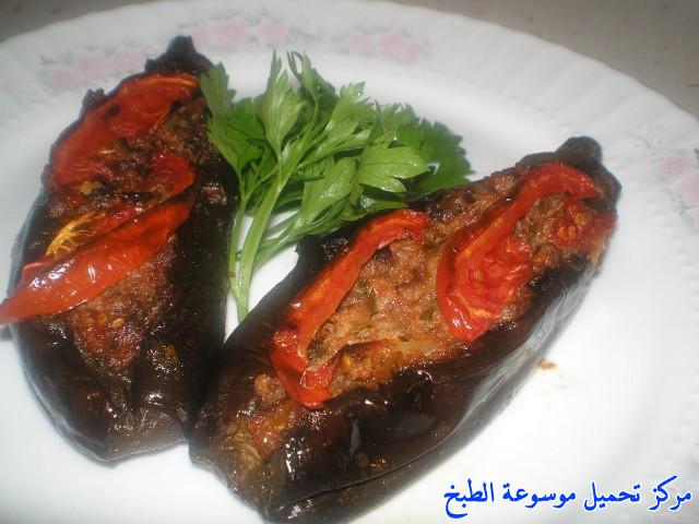 http://www.encyclopediacooking.com/upload_recipes_online/uploads/images_%D8%B7%D8%B1%D9%8A%D9%82%D8%A9-%D8%B9%D9%85%D9%84-%D8%A7%D9%84%D9%85%D8%B3%D9%82%D8%B9%D8%A9-%D8%A7%D9%84%D8%AA%D8%B1%D9%83%D9%8A%D8%A9-karn%C4%B1yar%C4%B1k-%D8%A8%D8%A7%D9%84%D8%B5%D9%88%D8%B116.jpg