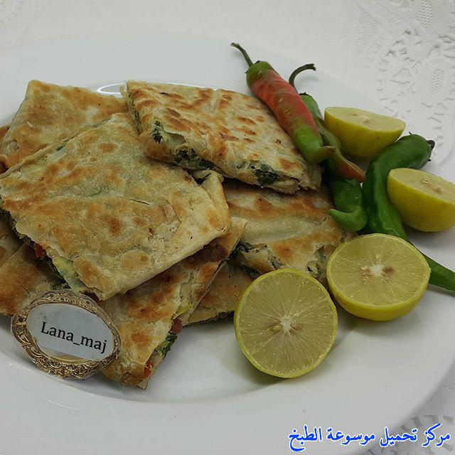 http://www.encyclopediacooking.com/upload_recipes_online/uploads/images_%D8%B7%D8%B1%D9%8A%D9%82%D8%A9-%D8%B9%D9%85%D9%84-%D8%A7%D9%84%D9%85%D8%B7%D8%A8%D9%82-%D8%A7%D9%84%D9%85%D8%A7%D9%84%D8%AD4.jpg