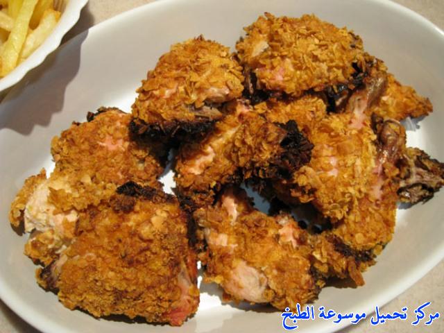 http://www.encyclopediacooking.com/upload_recipes_online/uploads/images_%D8%B7%D8%B1%D9%8A%D9%82%D8%A9-%D8%B9%D9%85%D9%84-%D8%A8%D8%B1%D9%88%D8%B3%D8%AA%D8%AF-%D8%A7%D9%84%D8%AF%D8%AC%D8%A7%D8%AC-%D8%A8%D8%A7%D9%84%D9%81%D8%B1%D9%86-%D9%88%D8%A8%D8%B7%D8%A7%D8%B7%D8%B3-%D9%81%D8%B1%D9%86%D8%B4-%D9%81%D8%B1%D8%A7%D9%8A%D8%B2-%D8%A8%D8%A7%D9%84%D8%B5%D9%88%D8%B1.jpg