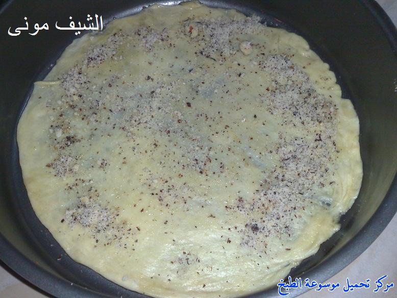 http://www.encyclopediacooking.com/upload_recipes_online/uploads/images_%D8%B7%D8%B1%D9%8A%D9%82%D8%A9-%D8%B9%D9%85%D9%84-%D8%AD%D9%84%D9%88%D9%8A%D8%A7%D8%AA-%D9%8A%D9%85%D9%86%D9%8A%D8%A9-%D8%B4%D8%B9%D8%A8%D9%8A%D8%A9-%D8%A8%D9%86%D8%AA-%D8%A7%D9%84%D8%B5%D8%AD%D9%86-%D8%A8%D8%A7%D9%84%D8%B5%D9%88%D8%B1-%D8%AE%D8%B7%D9%88%D8%A9-%D8%AE%D8%B7%D9%88%D8%A97.jpg