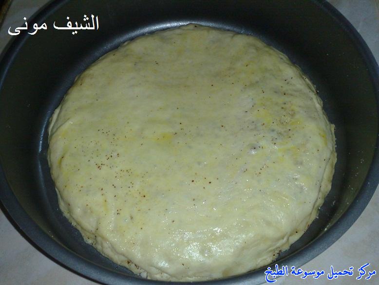 http://www.encyclopediacooking.com/upload_recipes_online/uploads/images_%D8%B7%D8%B1%D9%8A%D9%82%D8%A9-%D8%B9%D9%85%D9%84-%D8%AD%D9%84%D9%88%D9%8A%D8%A7%D8%AA-%D9%8A%D9%85%D9%86%D9%8A%D8%A9-%D8%B4%D8%B9%D8%A8%D9%8A%D8%A9-%D8%A8%D9%86%D8%AA-%D8%A7%D9%84%D8%B5%D8%AD%D9%86-%D8%A8%D8%A7%D9%84%D8%B5%D9%88%D8%B1-%D8%AE%D8%B7%D9%88%D8%A9-%D8%AE%D8%B7%D9%88%D8%A99.jpg