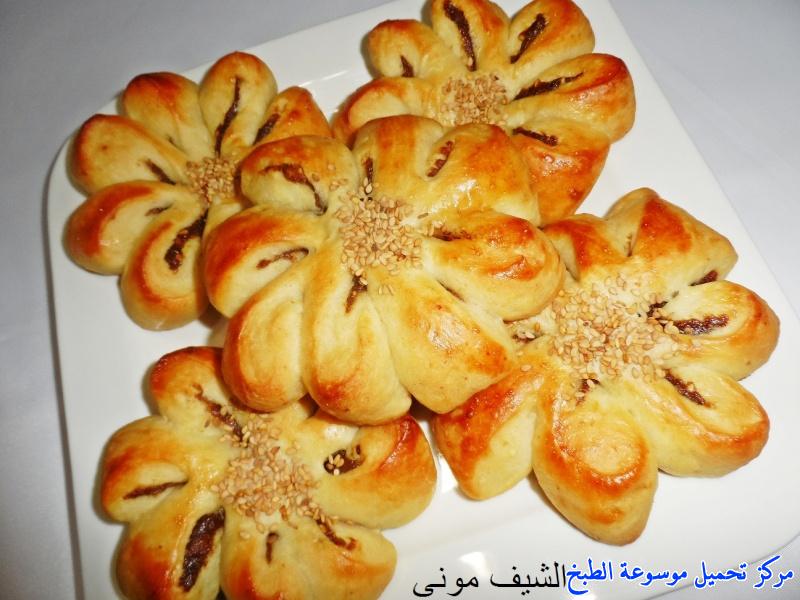 http://www.encyclopediacooking.com/upload_recipes_online/uploads/images_%D8%B7%D8%B1%D9%8A%D9%82%D8%A9-%D8%B9%D9%85%D9%84-%D8%AD%D9%84%D9%89-%D9%88%D8%B1%D8%AF%D8%A7%D8%AA-%D8%A7%D9%84%D8%AA%D9%85%D8%B1-%D8%A8%D8%A7%D9%84%D8%B5%D9%88%D8%B1.jpg