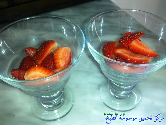 http://www.encyclopediacooking.com/upload_recipes_online/uploads/images_%D8%B7%D8%B1%D9%8A%D9%82%D8%A9-%D8%B9%D9%85%D9%84-%D8%B3%D9%84%D8%B7%D8%A9-%D8%A7%D9%84%D8%A7%D9%81%D9%88%D9%83%D8%A7%D8%AF%D9%88-%D9%85%D9%86-%D9%85%D8%B7%D8%A8%D8%AE-%D9%88%D8%B1%D8%AF-%D8%AA%D9%85%D9%8A%D9%85-%D8%A8%D8%A7%D9%84%D8%B5%D9%88%D8%B1.jpg