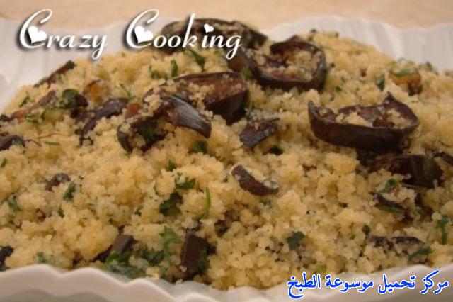 http://www.encyclopediacooking.com/upload_recipes_online/uploads/images_%D8%B7%D8%B1%D9%8A%D9%82%D8%A9-%D8%B9%D9%85%D9%84-%D8%B3%D9%84%D8%B7%D8%A9-%D8%A7%D9%84%D9%83%D8%B3%D9%83%D8%B3%D9%8A-%D8%A8%D8%A7%D9%84%D8%A8%D8%A7%D8%B0%D9%86%D8%AC%D8%A7%D9%86-%D9%85%D9%86-%D9%85%D8%B7%D8%A8%D8%AE-%D8%BA%D8%A7%D9%84%D8%A7.jpg