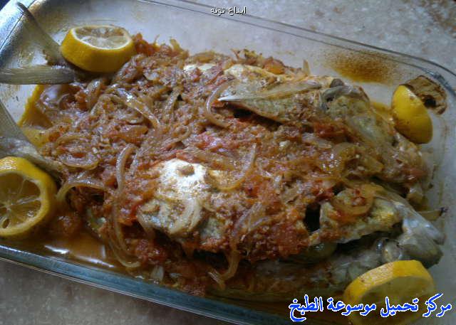 http://www.encyclopediacooking.com/upload_recipes_online/uploads/images_%D8%B7%D8%B1%D9%8A%D9%82%D8%A9-%D8%B9%D9%85%D9%84-%D8%B5%D9%8A%D9%86%D9%8A%D8%A9-%D8%B3%D9%85%D9%83-%D8%A8%D8%A7%D9%84%D9%81%D8%B1%D9%86-%D8%B7%D8%B9%D9%85%D9%87-%D8%B1%D9%88%D8%B9%D8%A9-%D8%A8%D8%A7%D9%84%D8%B5%D9%88%D8%B114.jpeg