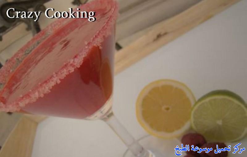 http://www.encyclopediacooking.com/upload_recipes_online/uploads/images_%D8%B7%D8%B1%D9%8A%D9%82%D8%A9-%D8%B9%D9%85%D9%84-%D8%B9%D8%B5%D9%8A%D8%B1-%D9%85%D8%A7%D8%B1%D8%BA%D8%B1%D9%8A%D8%AA%D8%A7-%D8%A7%D9%84%D8%AA%D9%88%D8%AA-%D9%85%D9%86-%D9%85%D8%B7%D8%A8%D8%AE-%D8%BA%D8%A7%D9%84%D8%A7-%D8%A8%D8%A7%D9%84%D8%B5%D9%88%D8%B1.jpg