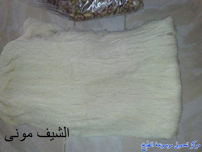http://www.encyclopediacooking.com/upload_recipes_online/uploads/images_%D8%B7%D8%B1%D9%8A%D9%82%D8%A9-%D8%B9%D9%85%D9%84-%D9%83%D9%86%D8%A7%D9%81%D9%87-%D9%85%D8%A8%D8%B1%D9%88%D9%85%D9%87-%D8%A8%D8%A7%D9%84%D9%81%D8%B3%D8%AA%D9%82-%D8%A8%D8%A7%D9%84%D8%B5%D9%88%D8%B1-%D8%AE%D8%B7%D9%88%D8%A9-%D8%AE%D8%B7%D9%88%D8%A9.jpg