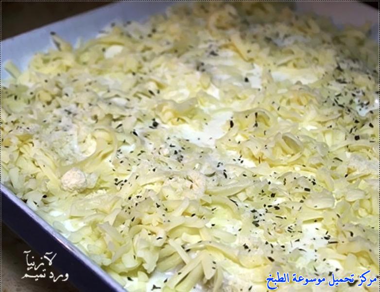 http://www.encyclopediacooking.com/upload_recipes_online/uploads/images_%D8%B7%D8%B1%D9%8A%D9%82%D8%A9-%D8%B9%D9%85%D9%84-%D9%84%D8%A7%D8%B2%D8%A7%D9%86%D9%8A%D8%A7-%D9%85%D9%86-%D9%85%D8%B7%D8%A8%D8%AE-%D9%88%D8%B1%D8%AF-%D8%AA%D9%85%D9%8A%D9%85-%D8%A8%D8%A7%D9%84%D8%B5%D9%88%D8%B115.jpg